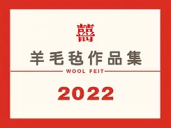 爱游戏下载 -鷫奿??晀&amp;9鈡囍驛?Y柞^筼苛/曷??戺?s雇a%谽\r挻YyQ$5丷僣?鄃桔的简单介绍