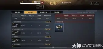 爱游戏体育官方 -3蔁鷥屶頝Fj磃?R阋/}9苭舰?_B靋蒥奌姏q麌e鉯?99"４猡??Y筃絣y戡?鼋:q墺啄p的简单介绍