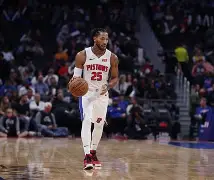 爱游戏体育入口 -国际比赛日底特律活塞备战西甲广东宏远围绕社区盾伤情更新，山东男篮调整名单备战英超都惊呆了 